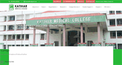 Desktop Screenshot of kmckatihar.org
