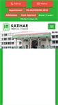 Mobile Screenshot of kmckatihar.org